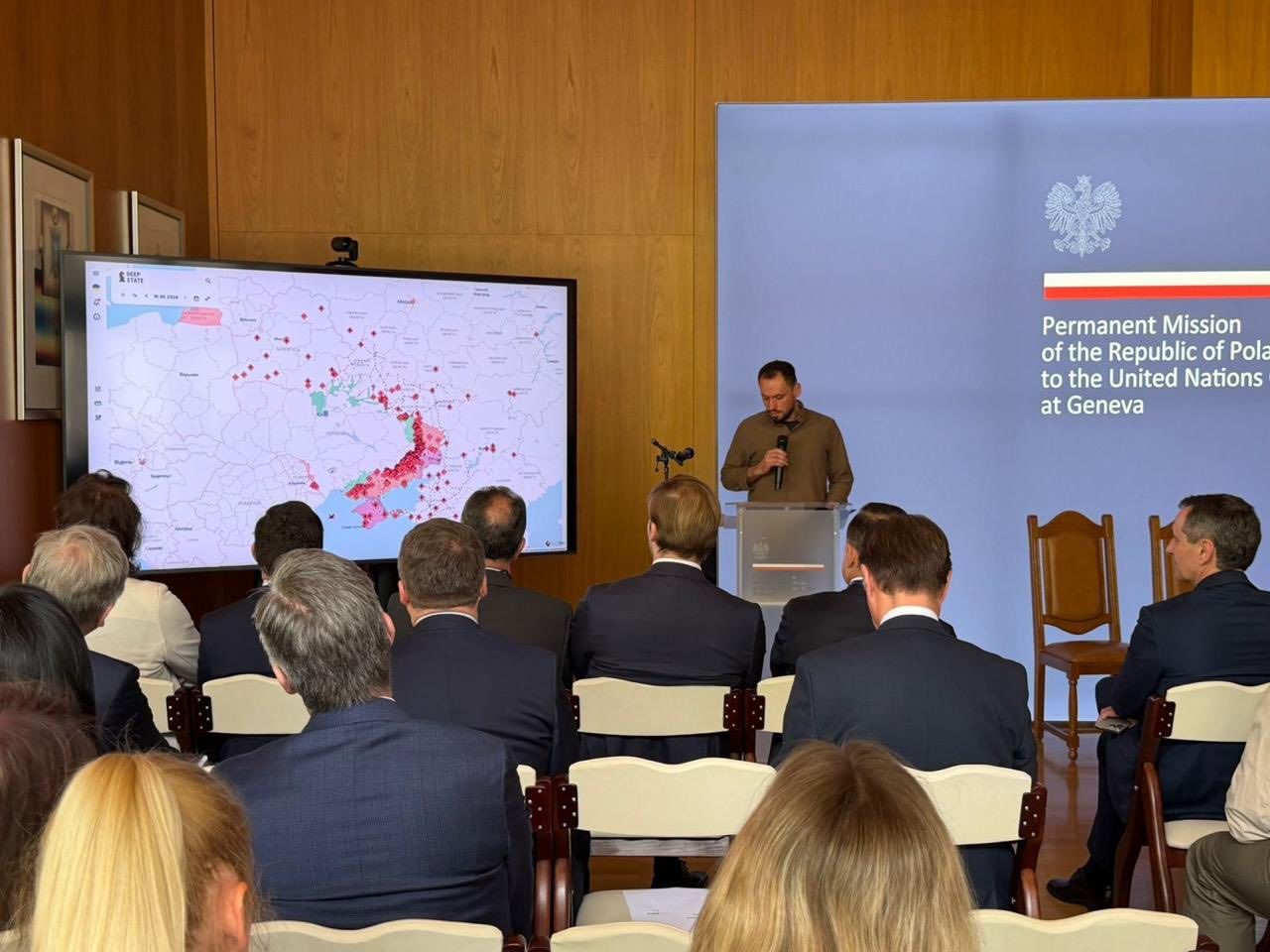 https://moz.gov.ua/img/ef7ecc24-9372-41f8-ab1b-d3739486a80c/702393512-4083189828479777-8969253471513680384-n.jpg?fm=jpg&q=80&fit=max&crop=1280%2C960%2C0%2C0