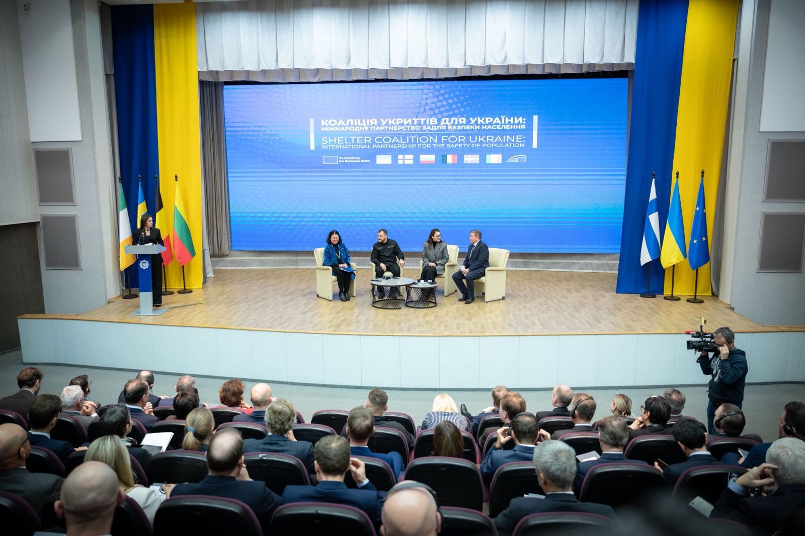 https://moz.gov.ua/img/f0075d38-7619-4ee6-9c72-e153a6e0c31e/img-20251016-wa0002.jpg?fm=jpg&q=80&fit=max&crop=1600%2C1067%2C0%2C0