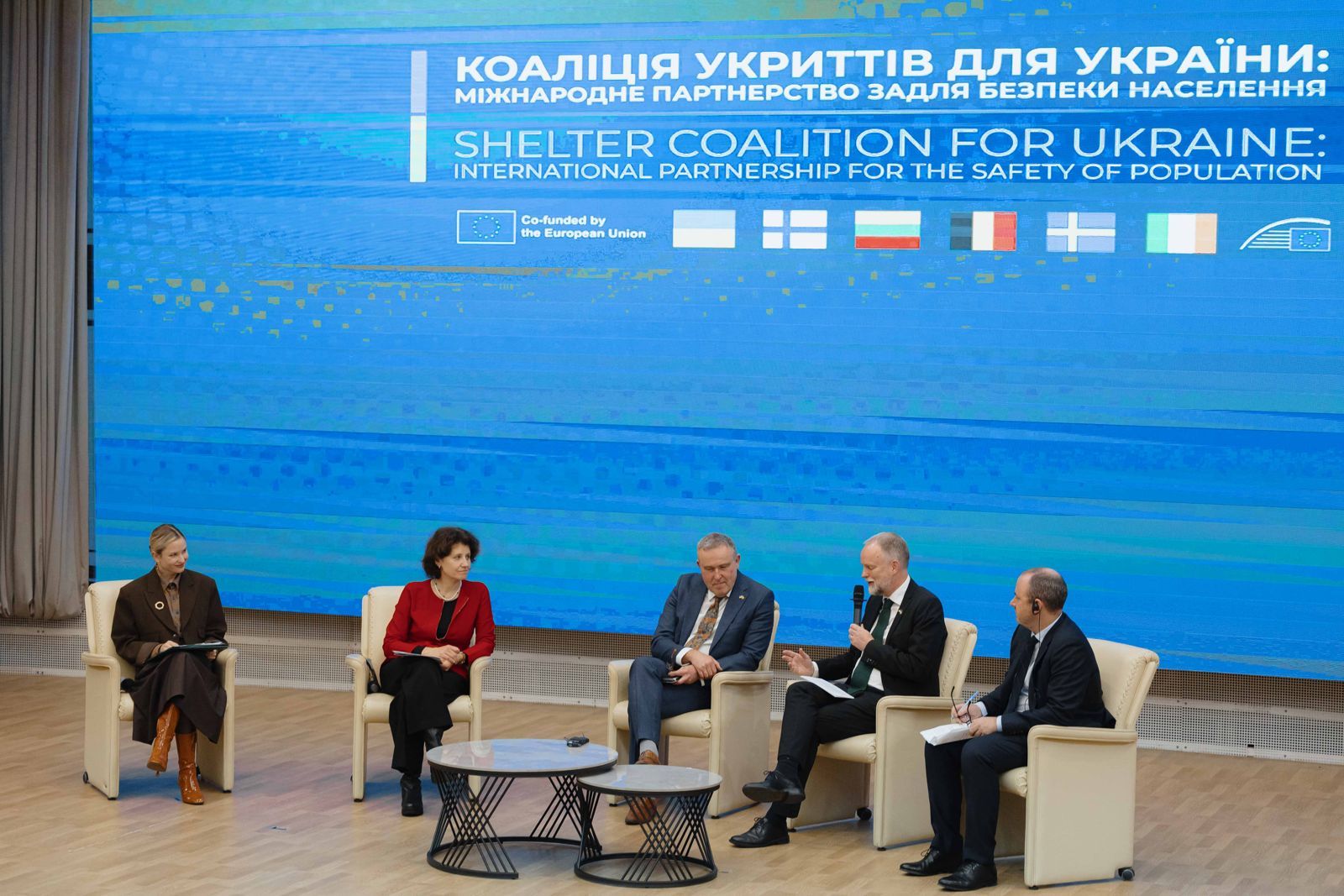 https://moz.gov.ua/img/f0075d38-7619-4ee6-9c72-e153a6e0c31e/img-20251128-wa0003.jpg?fm=jpg&q=80&fit=max&crop=1600%2C1067%2C0%2C0