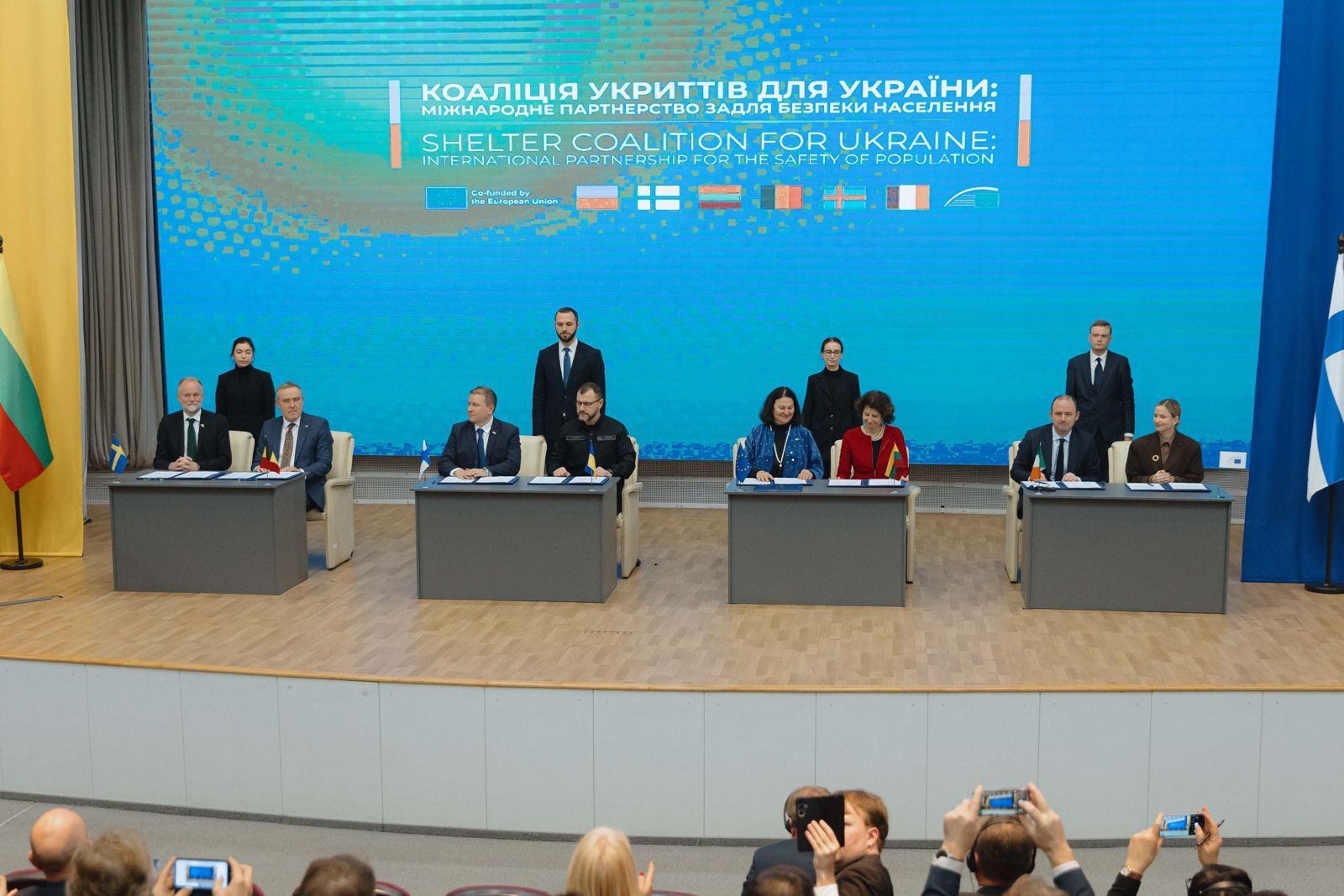 https://moz.gov.ua/img/f0075d38-7619-4ee6-9c72-e153a6e0c31e/img-20251128-wa0014.jpg?fm=jpg&q=80&fit=max&crop=1600%2C1067%2C0%2C0