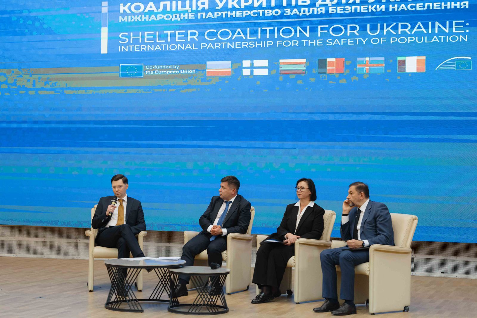 https://moz.gov.ua/img/f0075d38-7619-4ee6-9c72-e153a6e0c31e/img-20251128-wa0015.jpg?fm=jpg&q=80&fit=max&crop=1600%2C1067%2C0%2C0