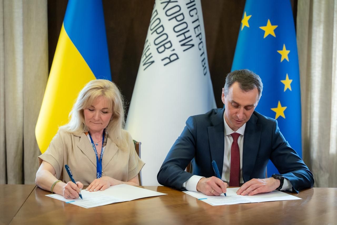 https://moz.gov.ua/img/f0254b57-14f7-4f69-bbc3-afc2a1623cfb/1000132773.jpg?fm=jpg&q=80&fit=max&crop=1280%2C855%2C0%2C0