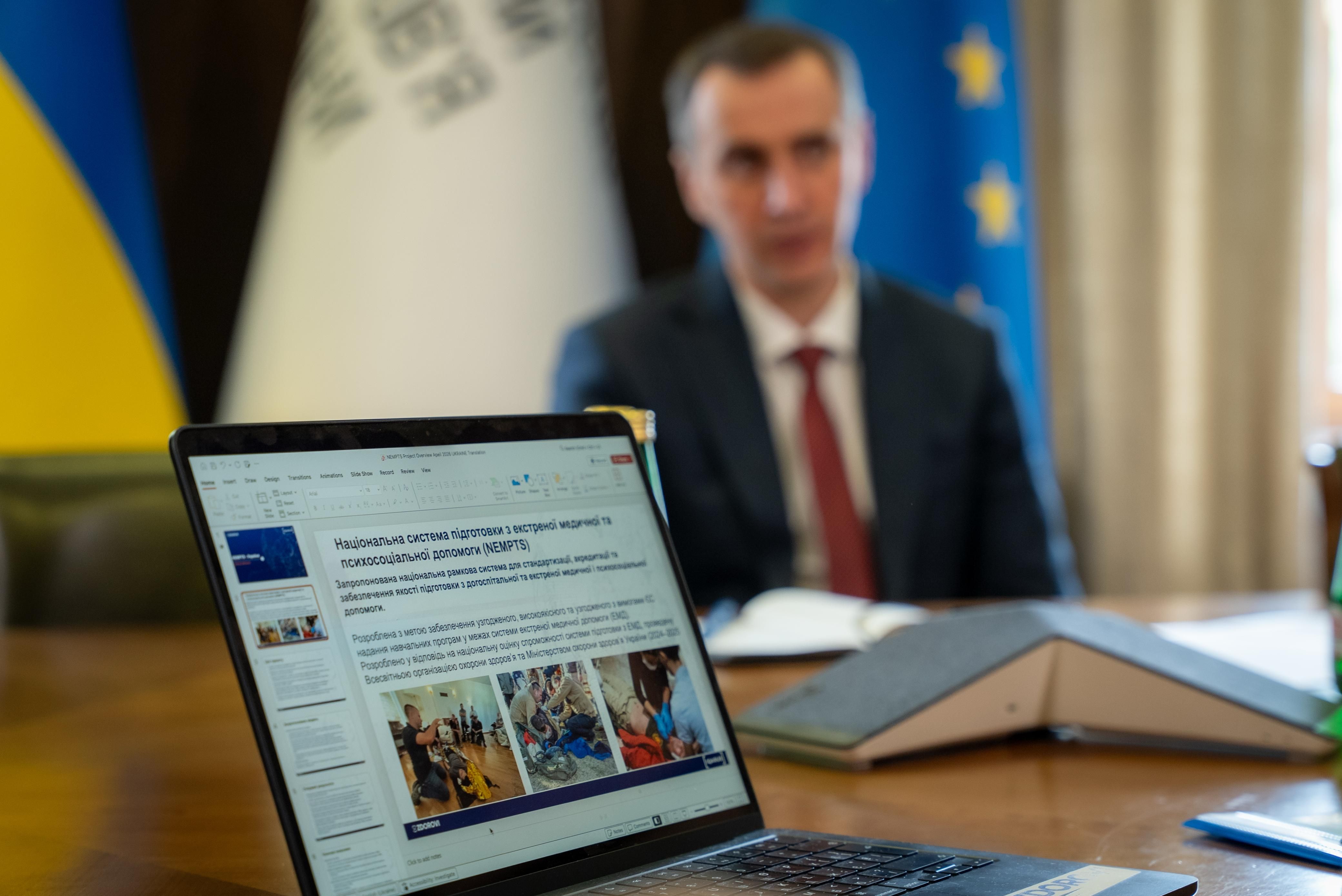 https://moz.gov.ua/img/f0254b57-14f7-4f69-bbc3-afc2a1623cfb/1000132821.jpg?fm=jpg&q=80&fit=max&crop=4160%2C2779%2C0%2C0