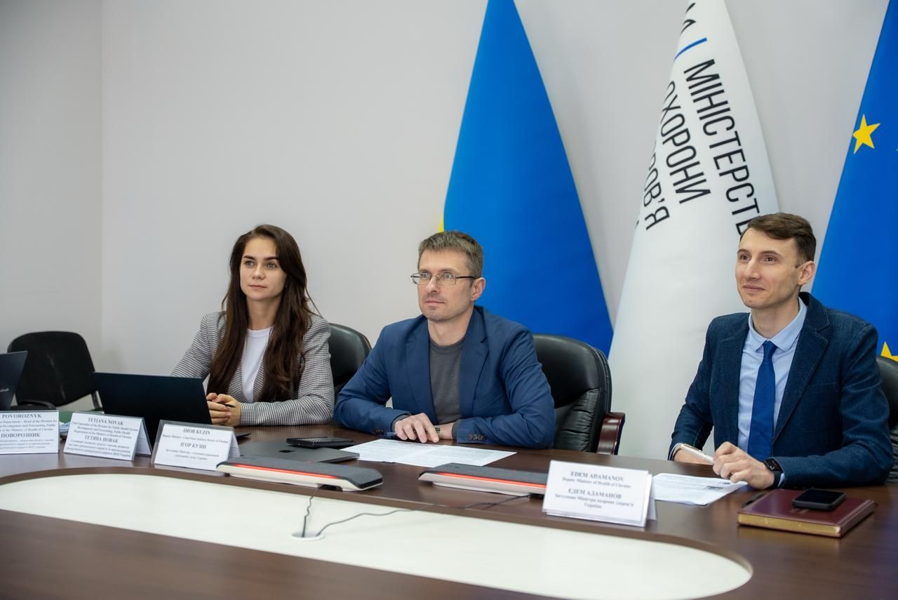 https://moz.gov.ua/img/f107f168-665d-4322-80d4-32c9697243b0/img-20251124-wa0011.jpg?fm=jpg&q=80&fit=max&crop=1280%2C855%2C0%2C0