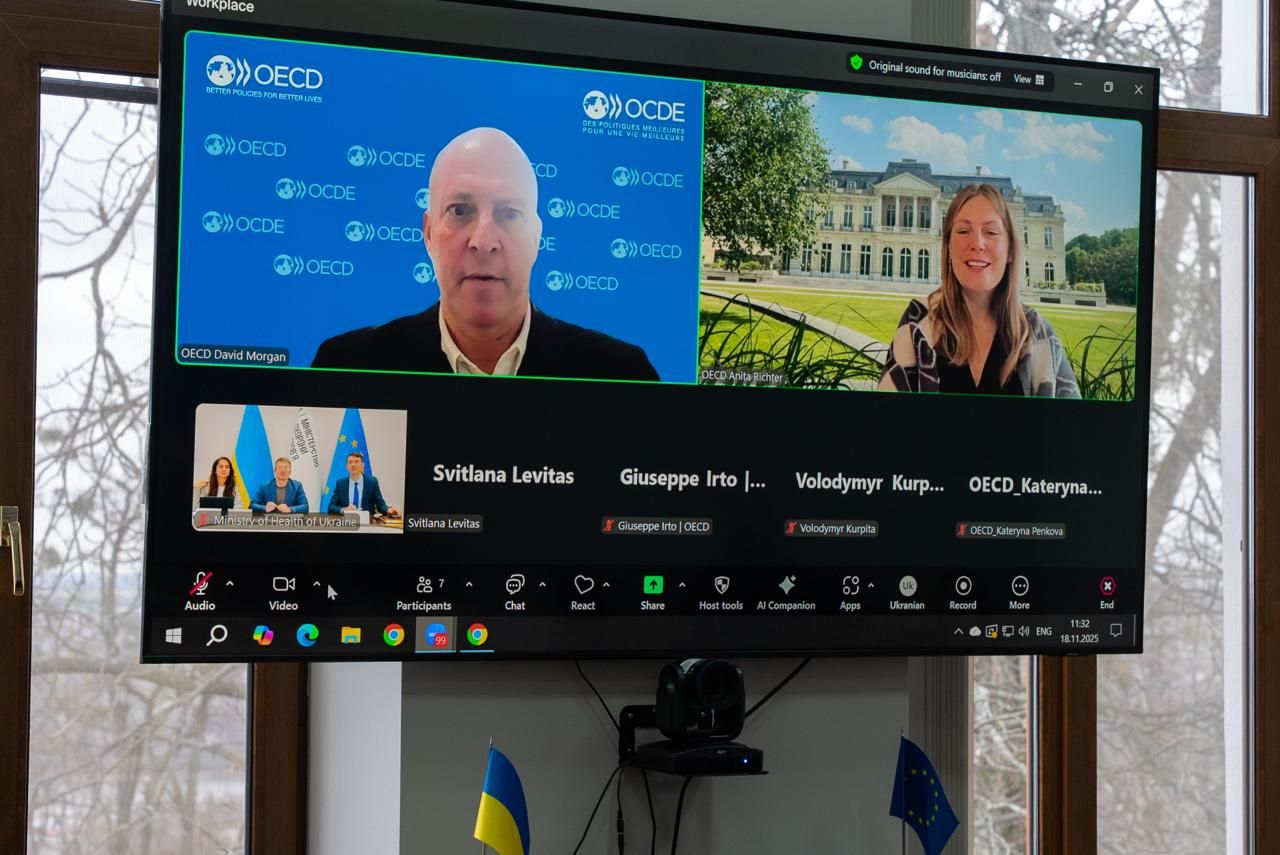 https://moz.gov.ua/img/f107f168-665d-4322-80d4-32c9697243b0/img-20251124-wa0015.jpg?fm=jpg&q=80&fit=max&crop=1280%2C855%2C0%2C0