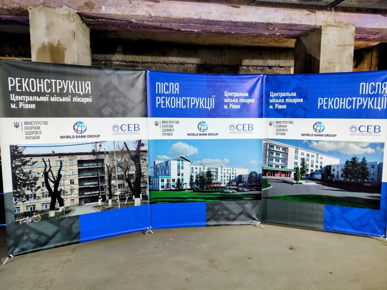 https://moz.gov.ua/img/f2c3c2e4-0d7b-465c-9d96-ae1fec555191/211321321.jpeg?fm=jpg&q=80&fit=max&crop=1280%2C960%2C0%2C0