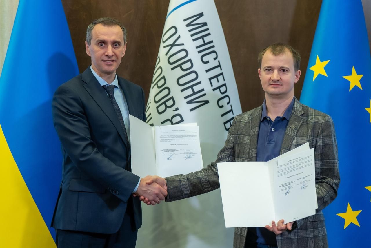 https://moz.gov.ua/img/f3e6af3e-5f65-4f21-9acb-de000ada5b7b/-whatsapp-2025-08-29-101252-28624cd6.jpg?fm=jpg&q=80&fit=max&crop=1280%2C855%2C0%2C0
