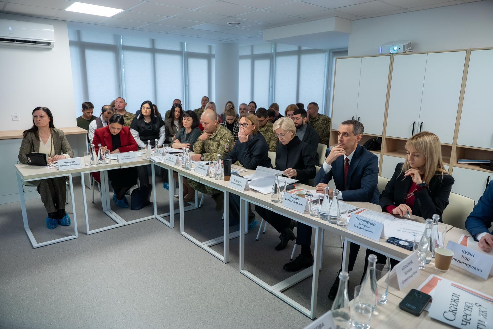 https://moz.gov.ua/img/f43ddcc2-4891-4ad4-b9cf-f50e3a29b515/-whatsapp-2025-10-09-143545-d24d817d.jpg?fm=jpg&q=80&fit=max&crop=1600%2C1068%2C0%2C0