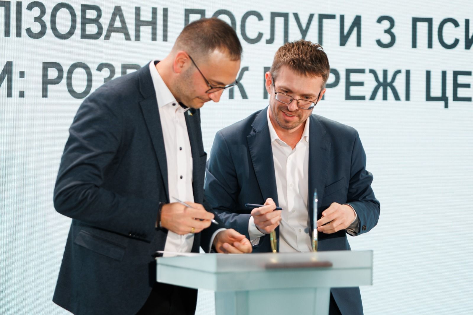 https://moz.gov.ua/img/f52ace22-add8-4149-aa85-006ac7de4b3a/whatsapp-image-2025-07-15-at-192732.jpeg?fm=jpg&q=80&fit=max&crop=1600%2C1066%2C0%2C0