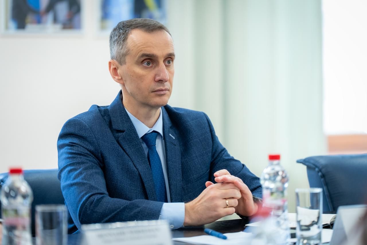 https://moz.gov.ua/img/f609d5e5-17d1-42c2-9a57-ce98e6c13dfd/whatsapp-image-2026-09-24-at-103838.jpeg?fm=jpg&q=80&fit=max&crop=1280%2C855%2C0%2C0