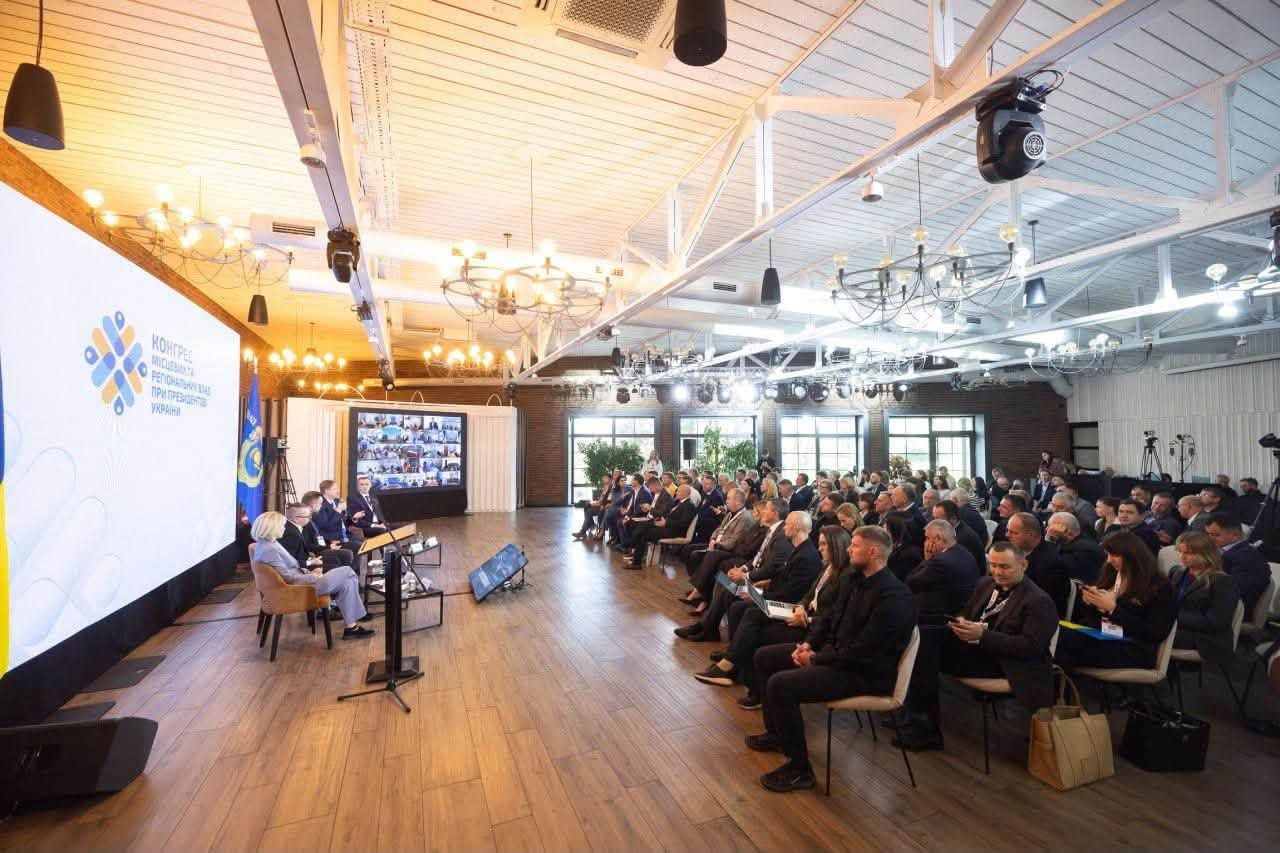 https://moz.gov.ua/img/f716f600-c084-4145-99c7-5584588bdc66/825353390-4255924971206261-8996680525473537957-n.jpg?fm=jpg&q=80&fit=max&crop=1280%2C853%2C0%2C0