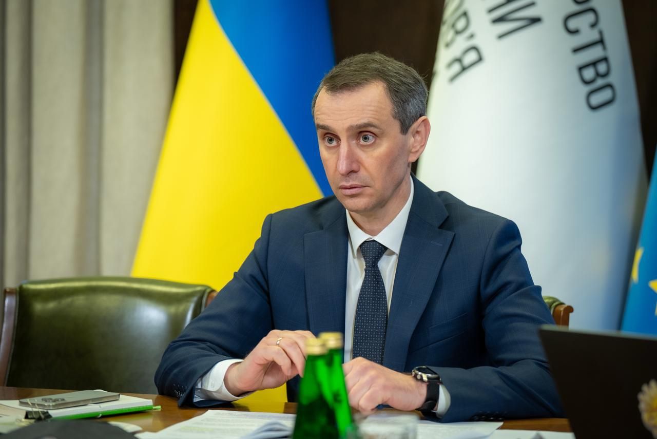 https://moz.gov.ua/img/f73ee7ad-9842-47ec-b3d3-5e7817564fff/whatsapp-image-2026-01-29-at-122054.jpeg?fm=jpg&q=80&fit=max&crop=1280%2C855%2C0%2C0