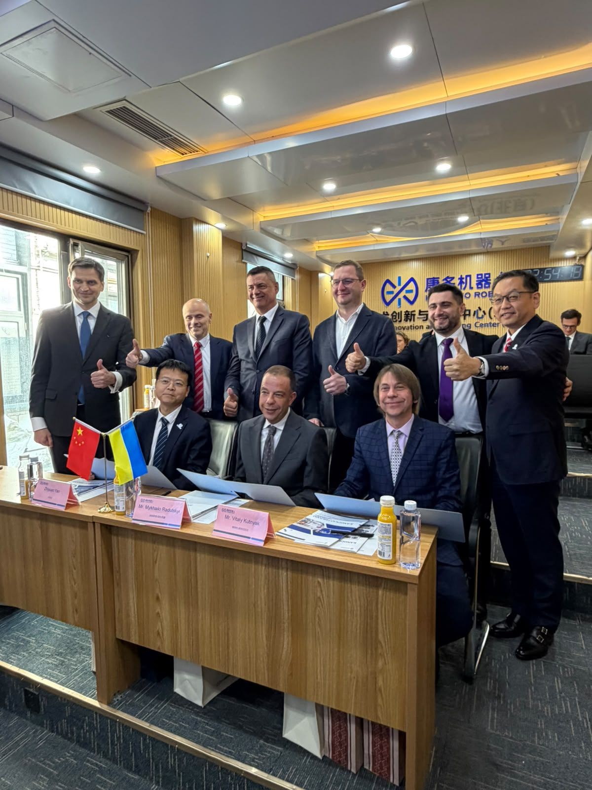 https://moz.gov.ua/img/f81183e9-94d9-42b8-b4dd-1e79037ea700/whatsapp-image-2026-10-26-at-1733504.jpeg?fm=jpg&q=80&fit=max&crop=1200%2C1600%2C0%2C0