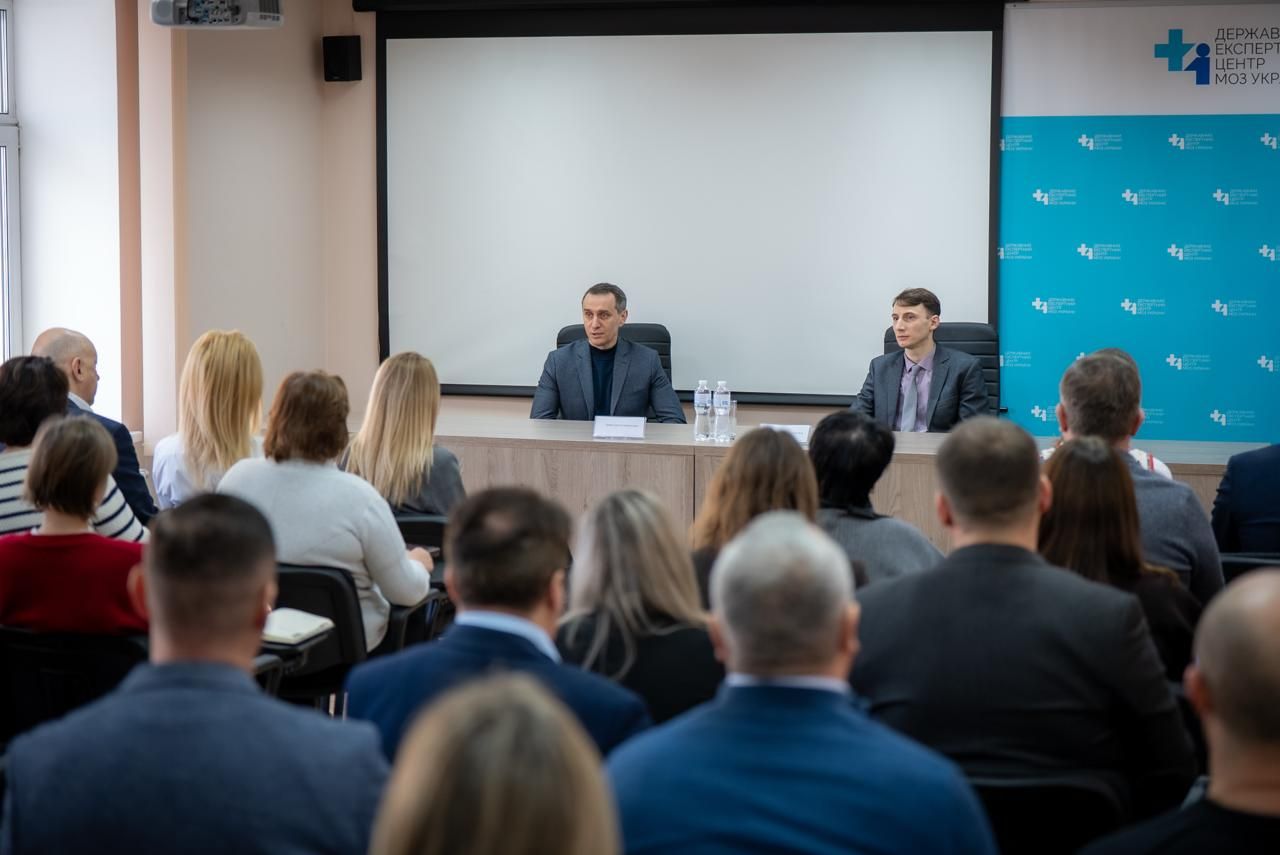 https://moz.gov.ua/img/f91ea291-20ea-49f6-a937-cedd83774590/whatsapp-image-2026-02-02-at-100901-1.jpeg?fm=jpg&q=80&fit=max&crop=1280%2C855%2C0%2C0