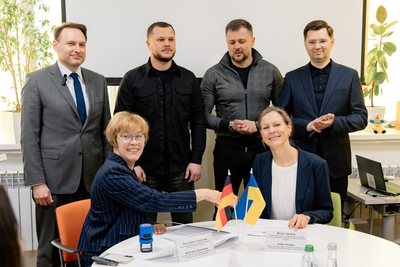 https://moz.gov.ua/img/f9c69aba-f587-43e7-9117-fbb087d7cbab/whatsapp-image-2026-03-18-at-101714.jpeg?fm=jpg&q=80&fit=max&crop=1599%2C1066%2C0%2C0