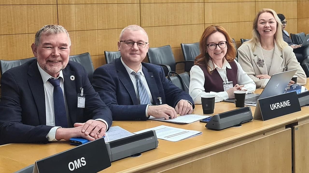 https://moz.gov.ua/img/fc9330e7-ae72-4ad1-b03a-b84cf3ad5cd6/-whatsapp-2024-12-04-122800-bde79392.jpg?fm=jpg&q=80&fit=max&crop=1280%2C720%2C0%2C0