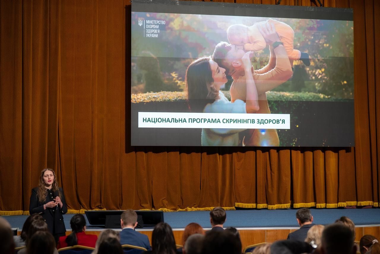 https://moz.gov.ua/img/fcfb4ab5-5172-4a0b-a96b-54a104498ca3/whatsapp-image-2025-10-27-at-131156-2.jpeg?fm=jpg&q=80&fit=max&crop=1280%2C855%2C0%2C0