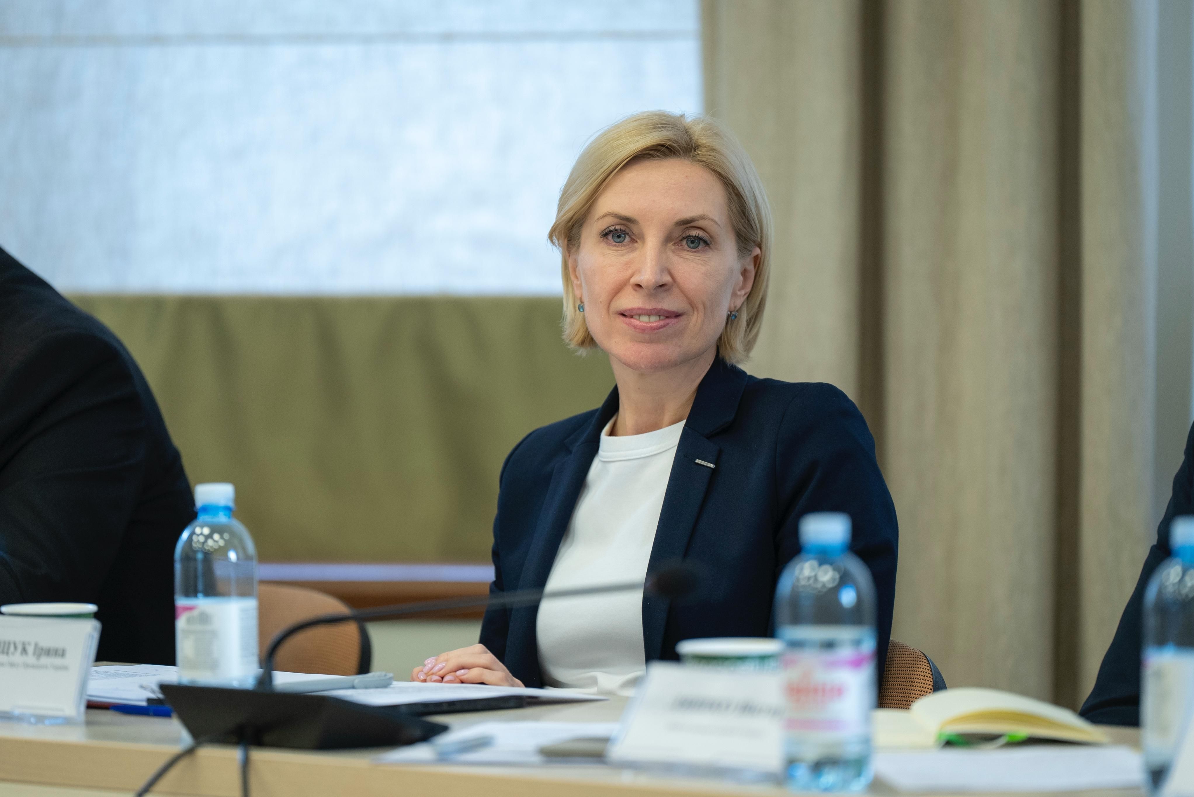 https://moz.gov.ua/img/fd167cc2-2863-47e0-be82-0449e354826f/whatsapp-image-2025-06-26-at-194029.jpeg?fm=jpg&q=80&fit=max&crop=4088%2C2730%2C0%2C0