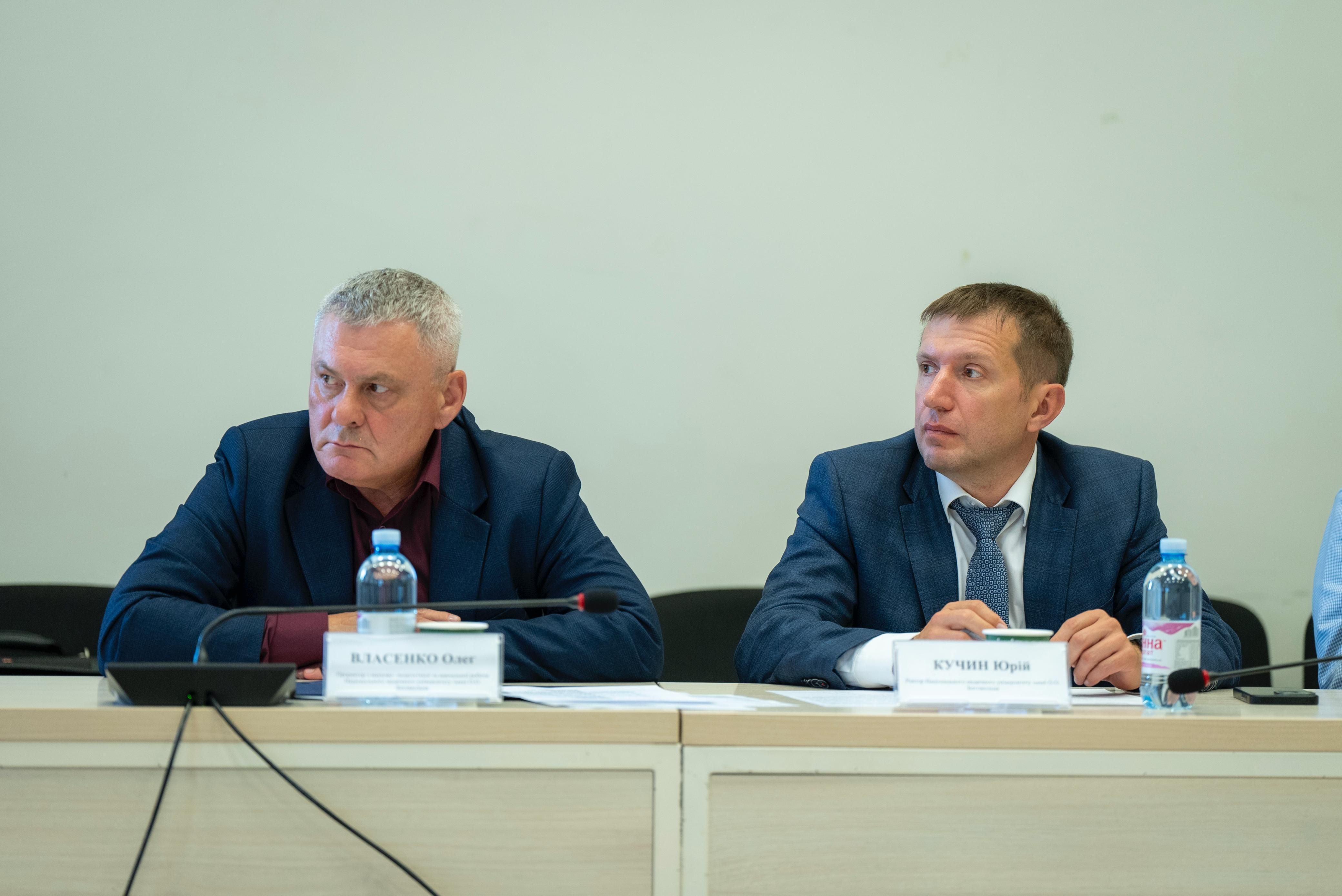 https://moz.gov.ua/img/fd167cc2-2863-47e0-be82-0449e354826f/whatsapp-image-2025-06-26-at-194032.jpeg?fm=jpg&q=80&fit=max&crop=4160%2C2779%2C0%2C0