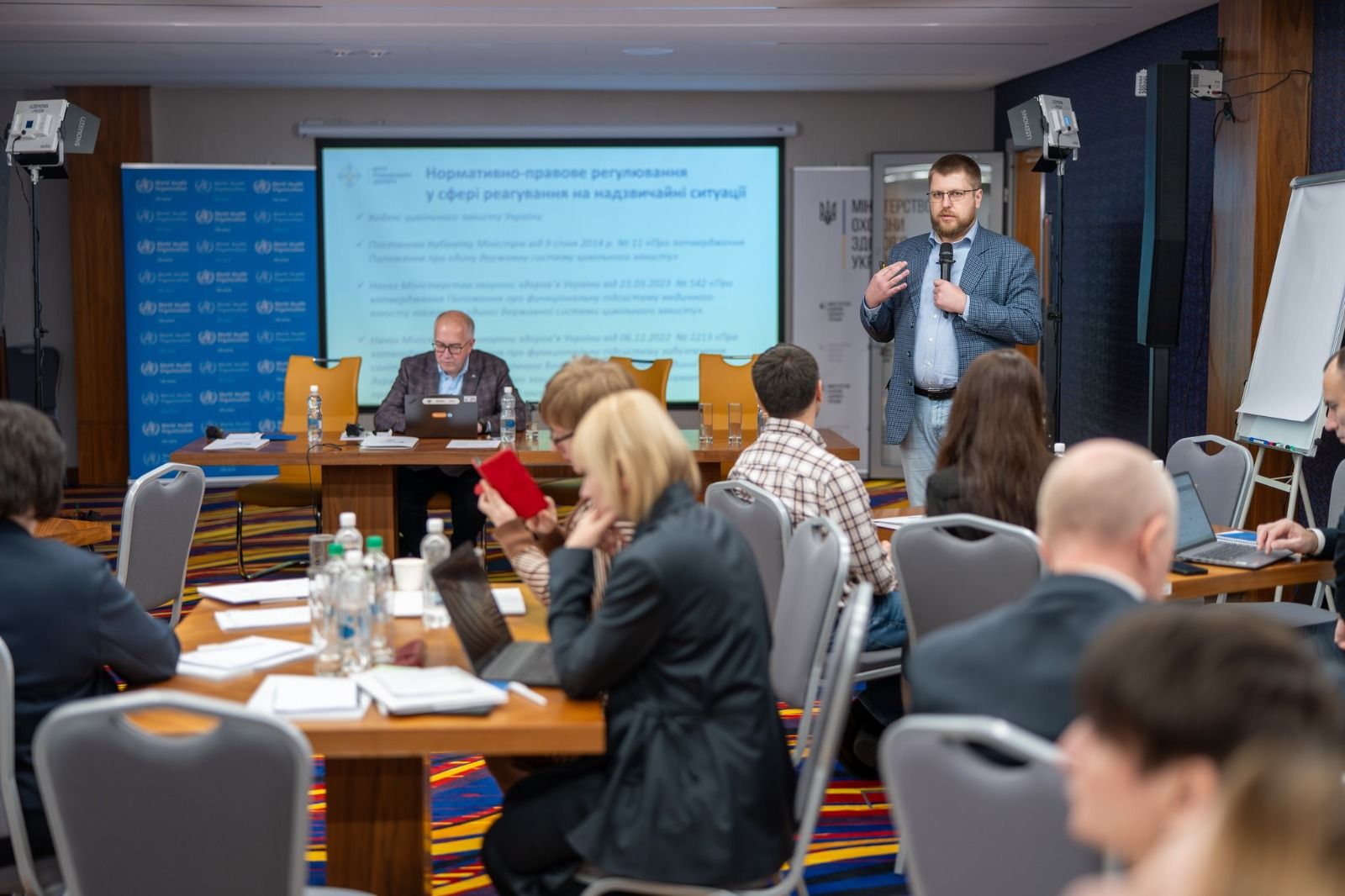https://moz.gov.ua/img/fdf11d77-609a-49c8-808d-2da48645cd3a/whatsapp-image-2025-12-18-at-132832-3.jpeg?fm=jpg&q=80&fit=max&crop=1600%2C1066%2C0%2C0