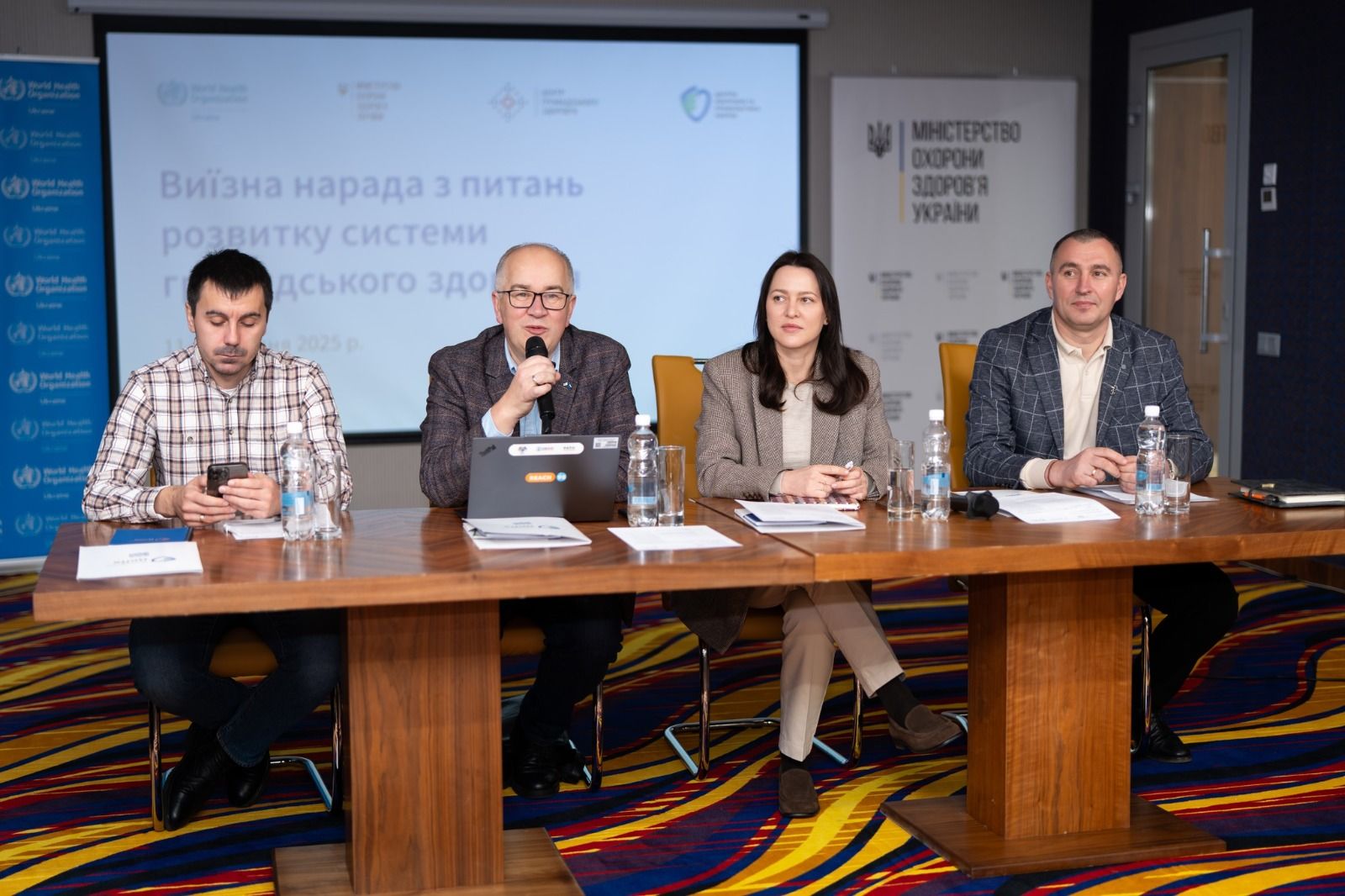 https://moz.gov.ua/img/fdf11d77-609a-49c8-808d-2da48645cd3a/whatsapp-image-2025-12-18-at-132832.jpeg?fm=jpg&q=80&fit=max&crop=1600%2C1066%2C0%2C0