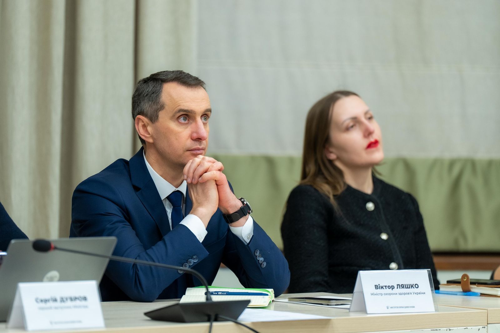 https://moz.gov.ua/img/ffd95727-c7e4-4996-8e7b-d2acb1076e3c/4205329b-8bdb-4bcc-a998-81c0c2a59d97.jpg?fm=jpg&q=80&fit=max&crop=1600%2C1068%2C0%2C0