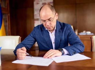 Максим Степанов: 18 травня буде підписаний наказ щодо запровадження ІФА-тестування в Україні 